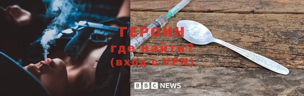 спиды Каменногорск