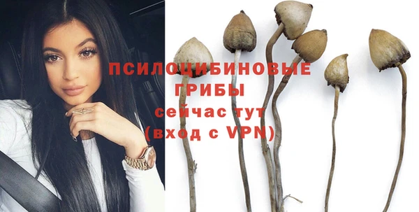 мефедрон VHQ Каменка