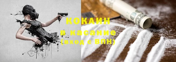СК Каменск-Шахтинский