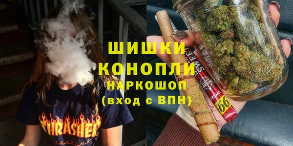 мефедрон VHQ Каменка