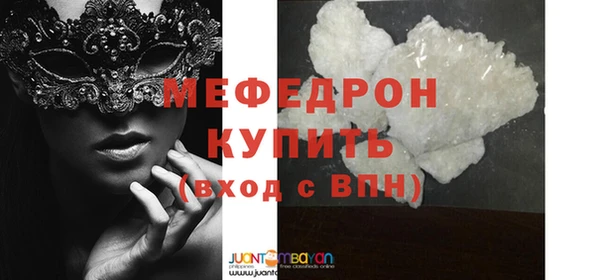 СК Каменск-Шахтинский
