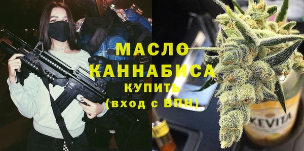 спиды Каменногорск