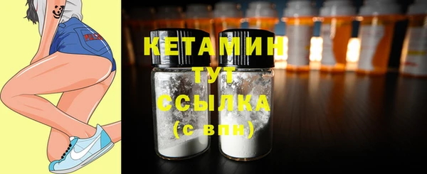 СК Каменск-Шахтинский