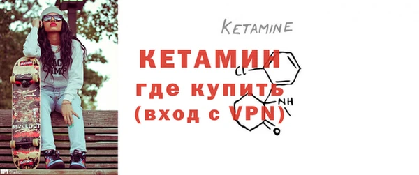 спиды Каменногорск