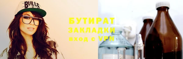 СК Каменск-Шахтинский
