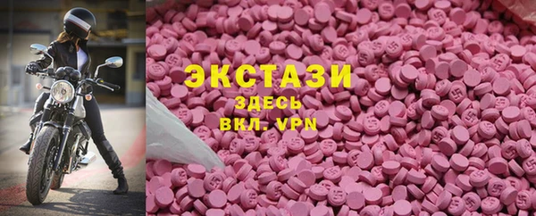 СК Каменск-Шахтинский