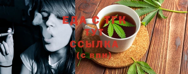 СК Каменск-Шахтинский