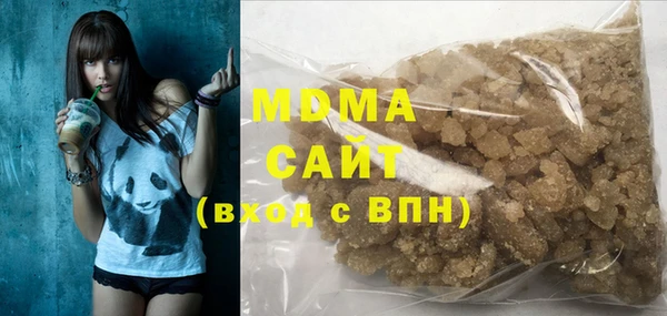 спиды Каменногорск