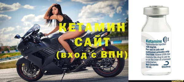 СК Каменск-Шахтинский