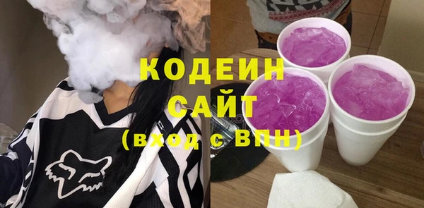 мефедрон VHQ Каменка