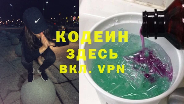 СК Каменск-Шахтинский
