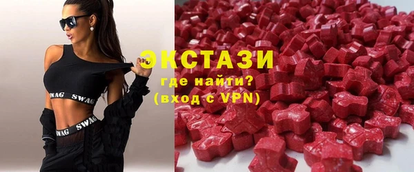 мефедрон VHQ Каменка