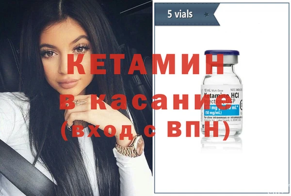СК Каменск-Шахтинский